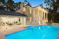 Property photo of 11 Paperbark Court Parkwood QLD 4214
