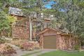 Property photo of 1 Sheringa Grove Cordeaux Heights NSW 2526