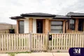 Property photo of 12 Milliri Way Rockbank VIC 3335