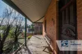 Property photo of 79 Gladstone Street Mudgee NSW 2850