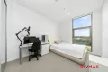 Property photo of 803/16 Sandstone Crescent Macquarie Park NSW 2113