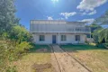 Property photo of 93 Neeld Street Wyalong NSW 2671
