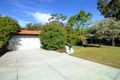 Property photo of 16 Trenton Way Duncraig WA 6023