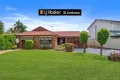 Property photo of 19 Aberfeldy Crescent St Andrews NSW 2566