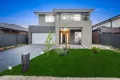 Property photo of 8 Clear Drive Tarneit VIC 3029
