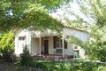Property photo of 18 Murray Street Cootamundra NSW 2590