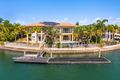 Property photo of 11-13 Queen Guineveres Place Paradise Point QLD 4216