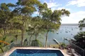 Property photo of 250 Hudson Parade Clareville NSW 2107