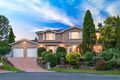 Property photo of 24 Salamander Grove Baulkham Hills NSW 2153