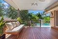 Property photo of 5 Ferntree Court Noosaville QLD 4566