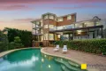 Property photo of 12 Gibran Place St Ives NSW 2075