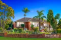 Property photo of 1 Paul Court Baulkham Hills NSW 2153