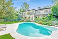 Property photo of 8 Tintagel Place Turramurra NSW 2074
