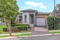 Property photo of 45 Andromeda Parkway Box Hill NSW 2765