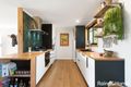 Property photo of 108 North Street Berry NSW 2535