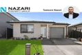 Property photo of 32 Cycads Way Currans Hill NSW 2567