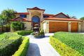 Property photo of 48 Fitzwilliam Street Carrara QLD 4211