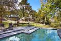 Property photo of 310A Bobbin Head Road North Turramurra NSW 2074