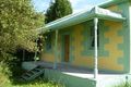 Property photo of 1 Carlton Street Portland NSW 2847