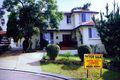 Property photo of 11 Verbrugghen Place Mount Pritchard NSW 2170