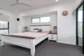 Property photo of 4 Barratta Circle Trinity Park QLD 4879
