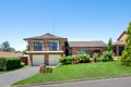 Property photo of 3 Graham Close Cranebrook NSW 2749