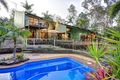 Property photo of 117 Woods Road Sharon QLD 4670