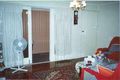 Property photo of 98 Brandon Road Runcorn QLD 4113