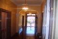 Property photo of 34 Bega Street Bega NSW 2550