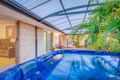 Property photo of 16 Kelvedon Way Huntingdale WA 6110