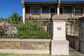 Property photo of 1/14 Jacob Street Marion SA 5043