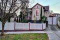 Property photo of 100 Paperbark Street Doveton VIC 3177