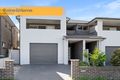Property photo of 81 Cann Street Bass Hill NSW 2197