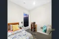 Property photo of 5 Kruger Road Tarneit VIC 3029
