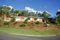 Property photo of 5 Amethyst Court Carrara QLD 4211