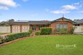 Property photo of 4 Glanara Court Wattle Grove NSW 2173