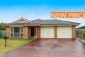 Property photo of 17 Drysdale Road Albion Park NSW 2527