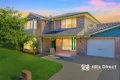 Property photo of 4 Logan Place Quakers Hill NSW 2763