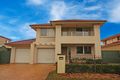 Property photo of 19 Charker Drive Harrington Park NSW 2567
