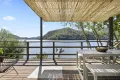 Property photo of 23 Coba Point Berowra Waters NSW 2082