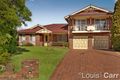 Property photo of 7 Heritage Court Dural NSW 2158