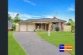 Property photo of 4 Gorman Close Watanobbi NSW 2259