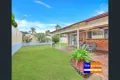 Property photo of 4 Gorman Close Watanobbi NSW 2259
