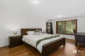 Property photo of 39 Solomons Road Mount Warning NSW 2484