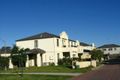 Property photo of 50 The Parkway Beaumont Hills NSW 2155