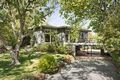 Property photo of 6 Rainbow Court Mount Waverley VIC 3149