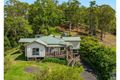 Property photo of 658 Caniaba Road Caniaba NSW 2480