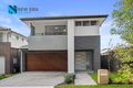 Property photo of 6 Leven Way Melonba NSW 2765