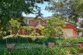 Property photo of 2 Yarrara Road Pymble NSW 2073