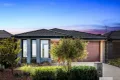 Property photo of 43 Trooper Drive Aintree VIC 3336
